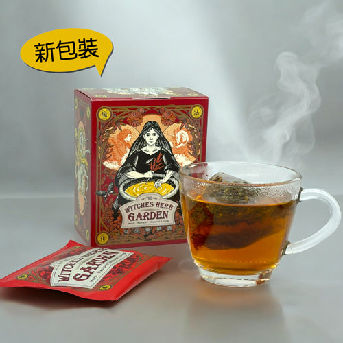 【Money Magic Tea】Golden Fortune Tea- Tea Bags (Boxed)